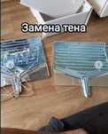 Ремонт холодильников
