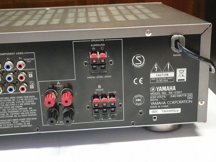 Ресивер Yamaha rx-v357
