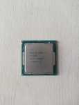 Процессор i3 7100