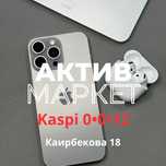 iPhone 16 Pro Max (1TB) | Актив Маркет