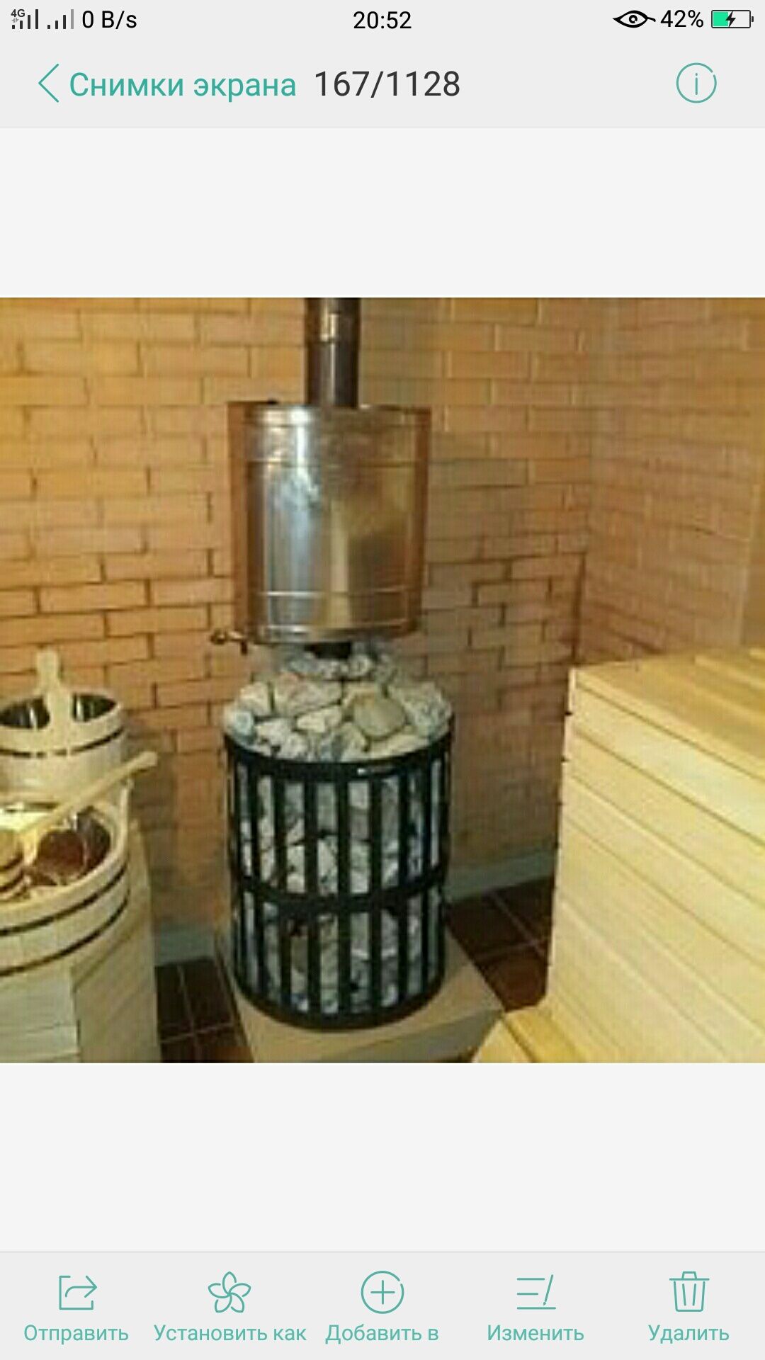 Баня на дровах семейная 3000 час.