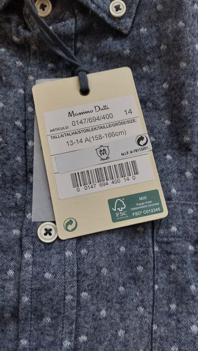 Сорочка мужская. Massimodutti.