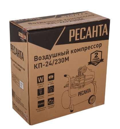 Компрессор Ресанта КП-24/230М