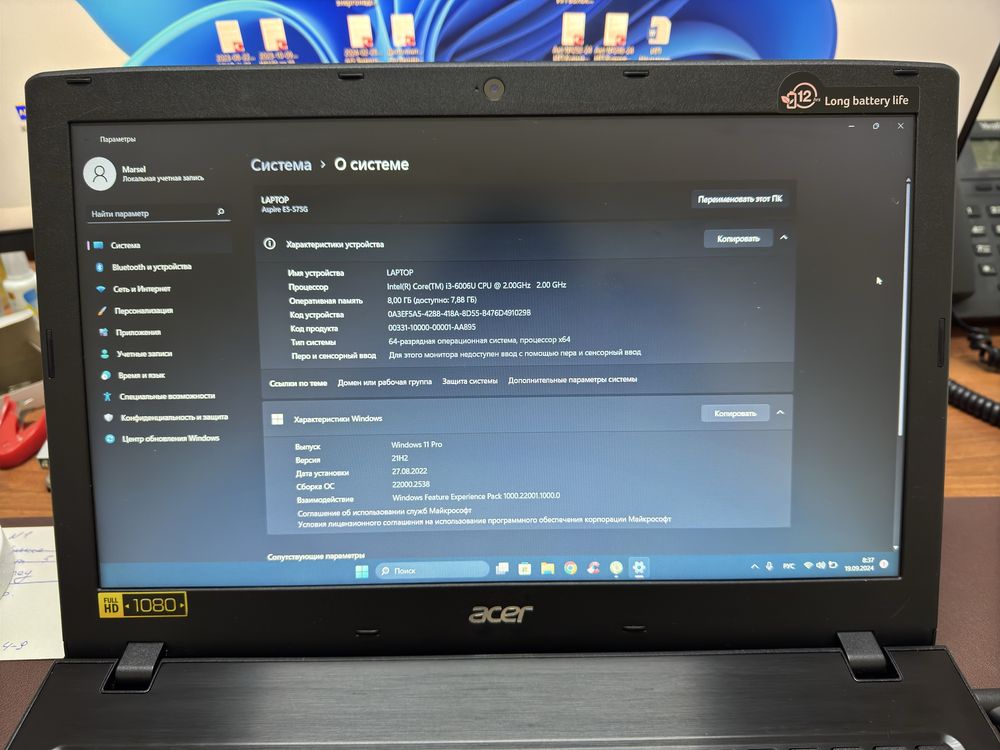 Ноутбук Acer Aspire E 15, E5-575G-3771