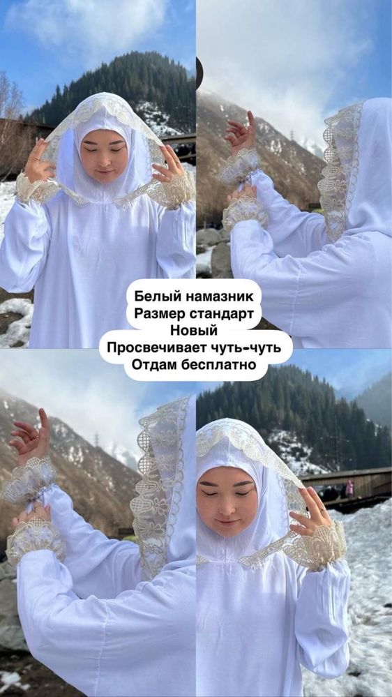 Женская одежда сумки