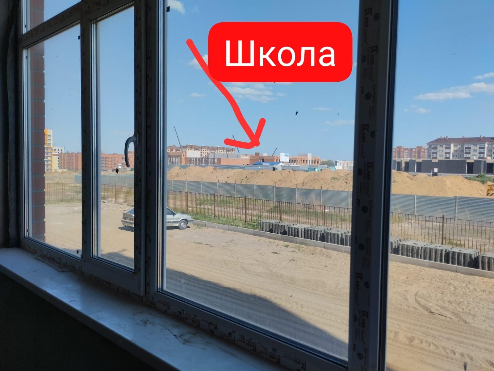 3-комнатная квартира · 126 м² · 1/5 этаж, мкр. Алтын орда 20Б