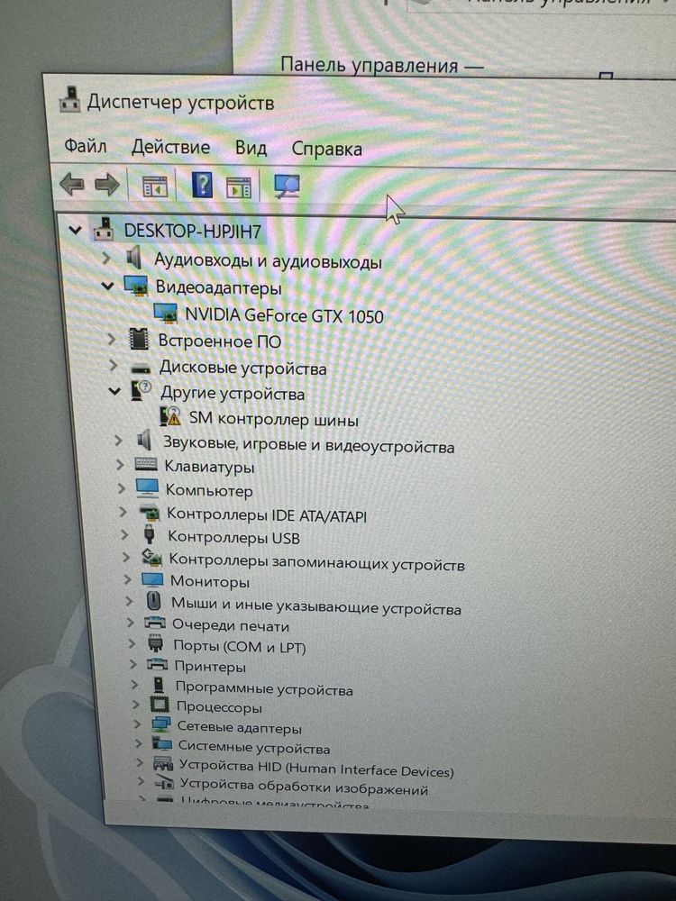 Системный блок, компьютер, процессор