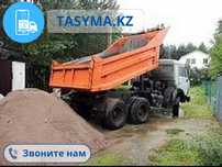 Доставка песок мытый природный сеяный бархан обогащенный от TASYMA.KZ