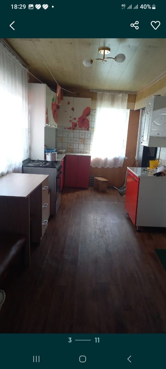 Продам 4 комнатный шпальный дом, Рабочий.
