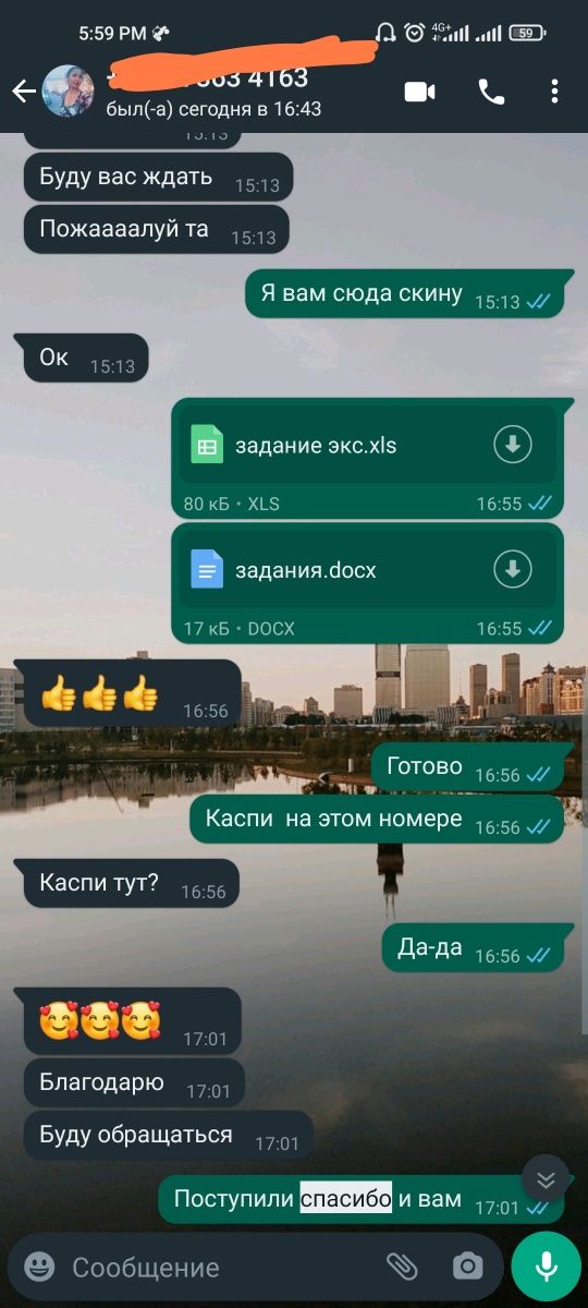 Графический дизайнер - ПРЕЗЕНТАЦИИ,КРЕАТИВЫ и UX/UI | быстрые сроки