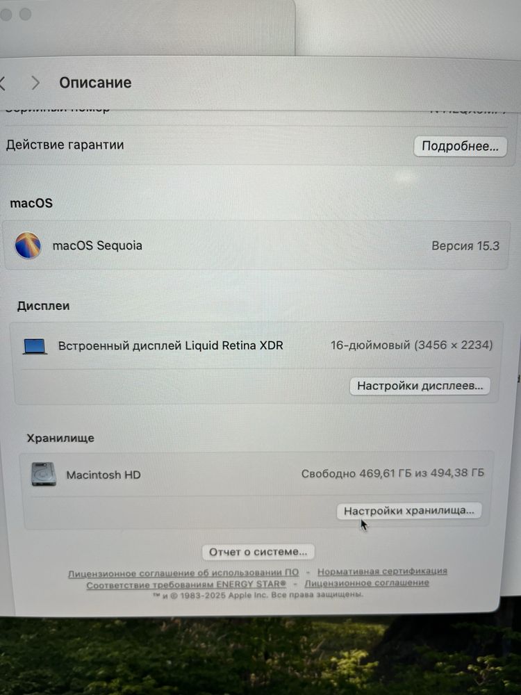 Macbook Pro 2021 M1 Pro | Kaspi 0-0-24