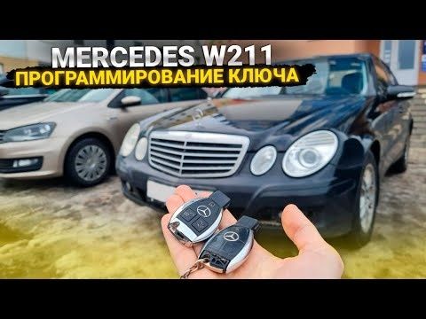 Автоэлектрик Диагностика KEY MASTER