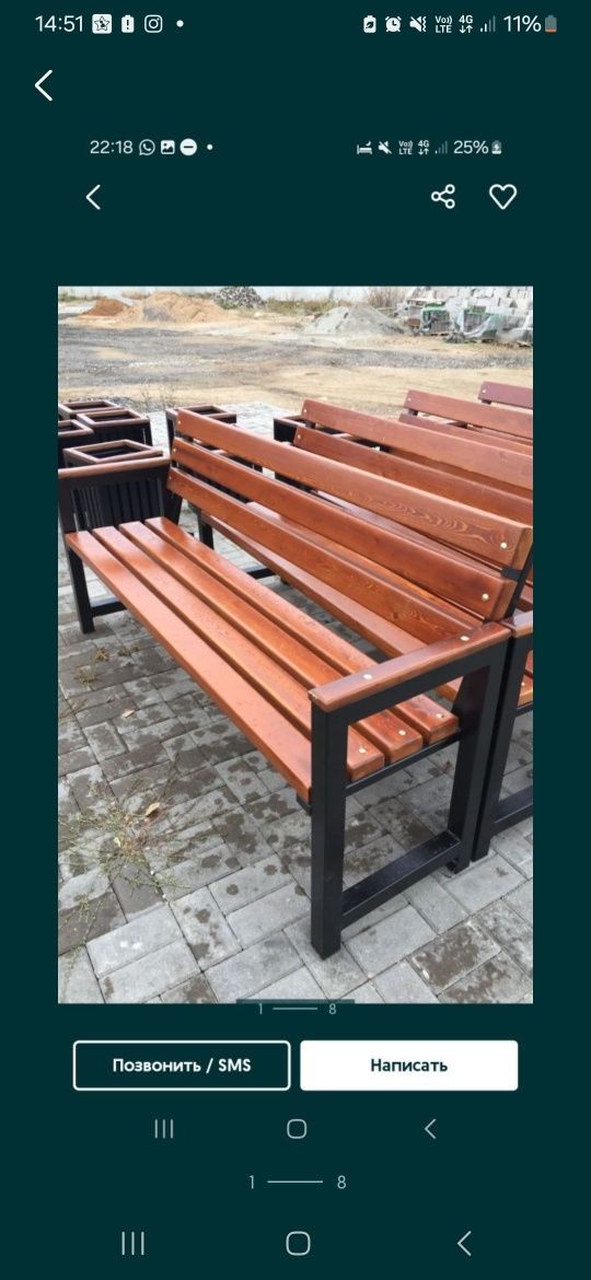 Скамейки уроно бесетки на заказ
