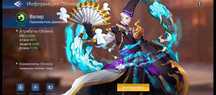 Продам аккаунт mobile legends