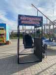 Виртуальная реальность 5D
