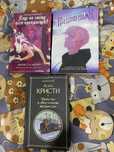 Продам/обменяю книги