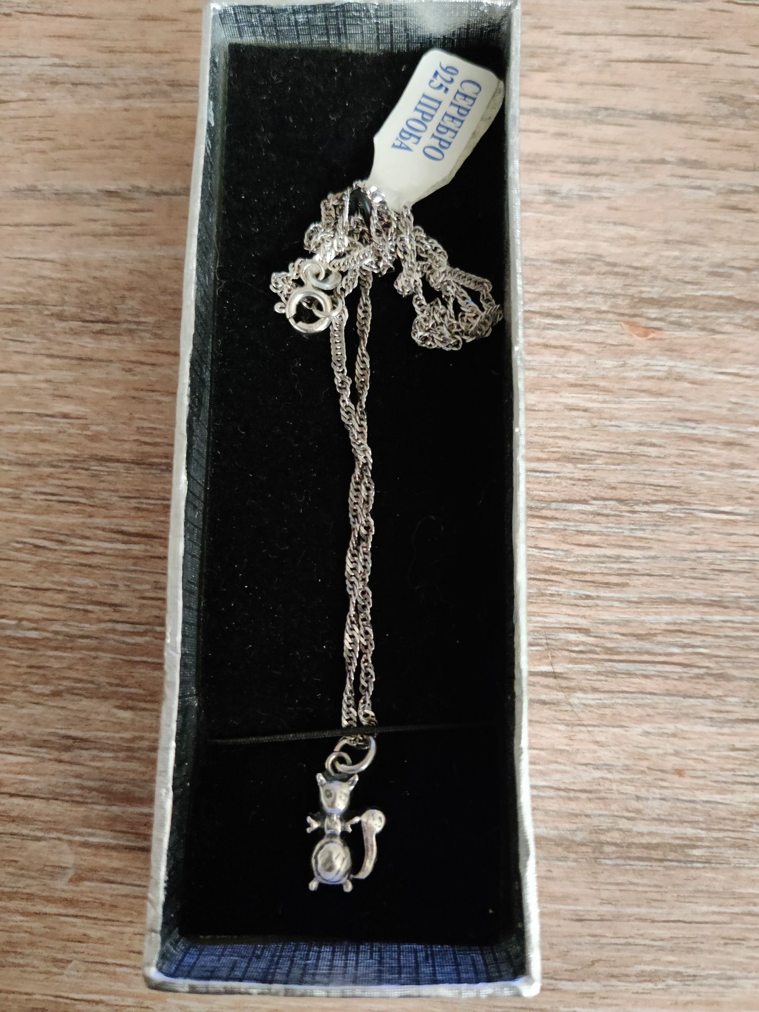 Серебро кольцо, цепочка, сувенир
