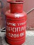 Продам разное балон