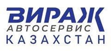 Фаркоп на Газель