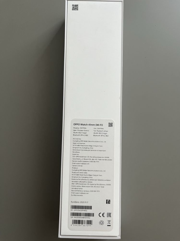 Смарт часы Oppo