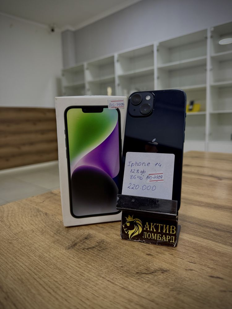 Iphone 14.
