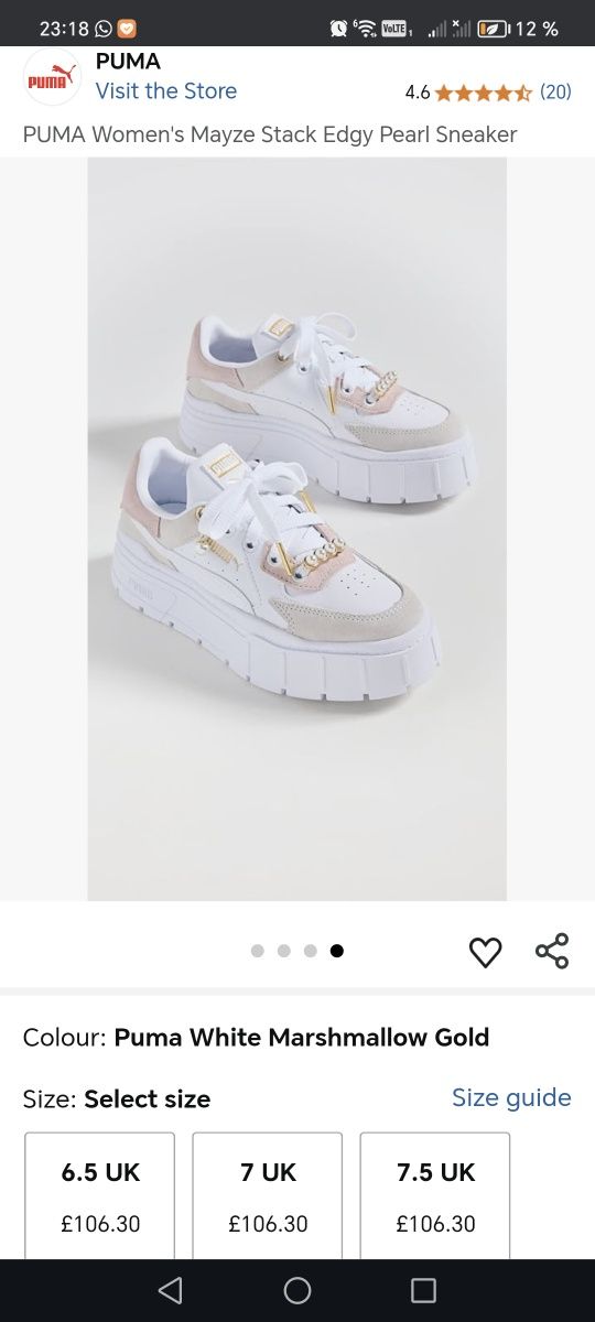 Продам кроссовки НОВЫЕ БРЕНДОВЫЕ PUMA original