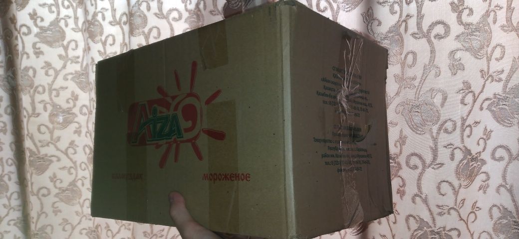 Коробки для переезда.