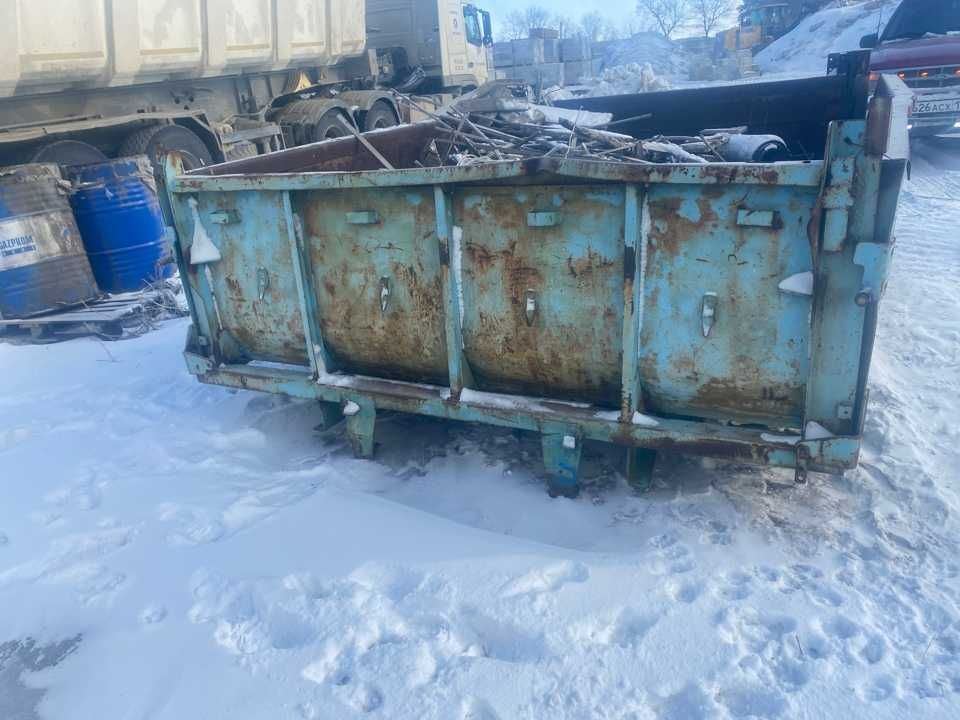 Продам Кузов Кабину Раму Зил 130 ммз