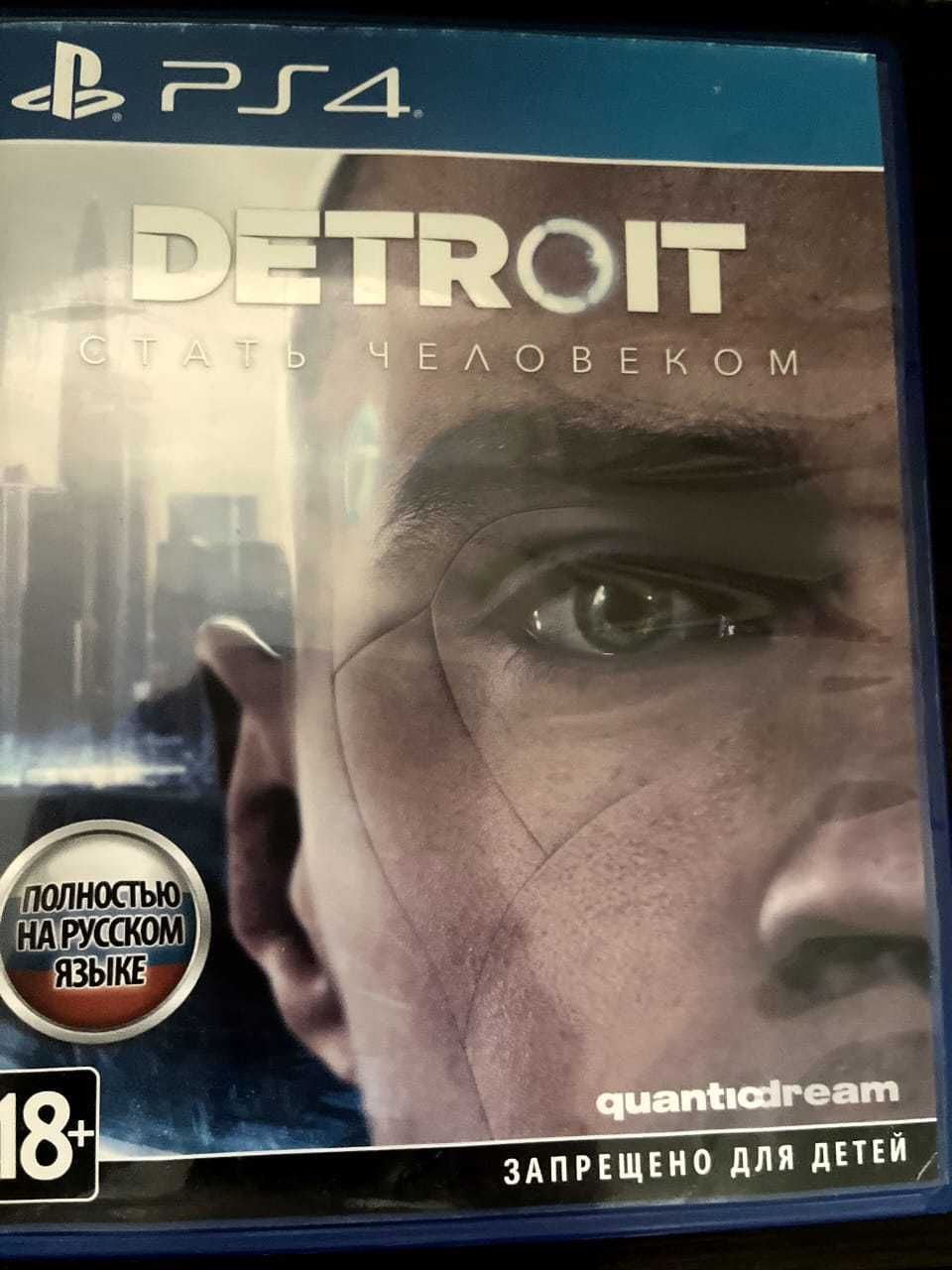PlayStation4 на 1TB