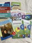 Книги 5 класса…………5 сынып кітаптары сатылады……….