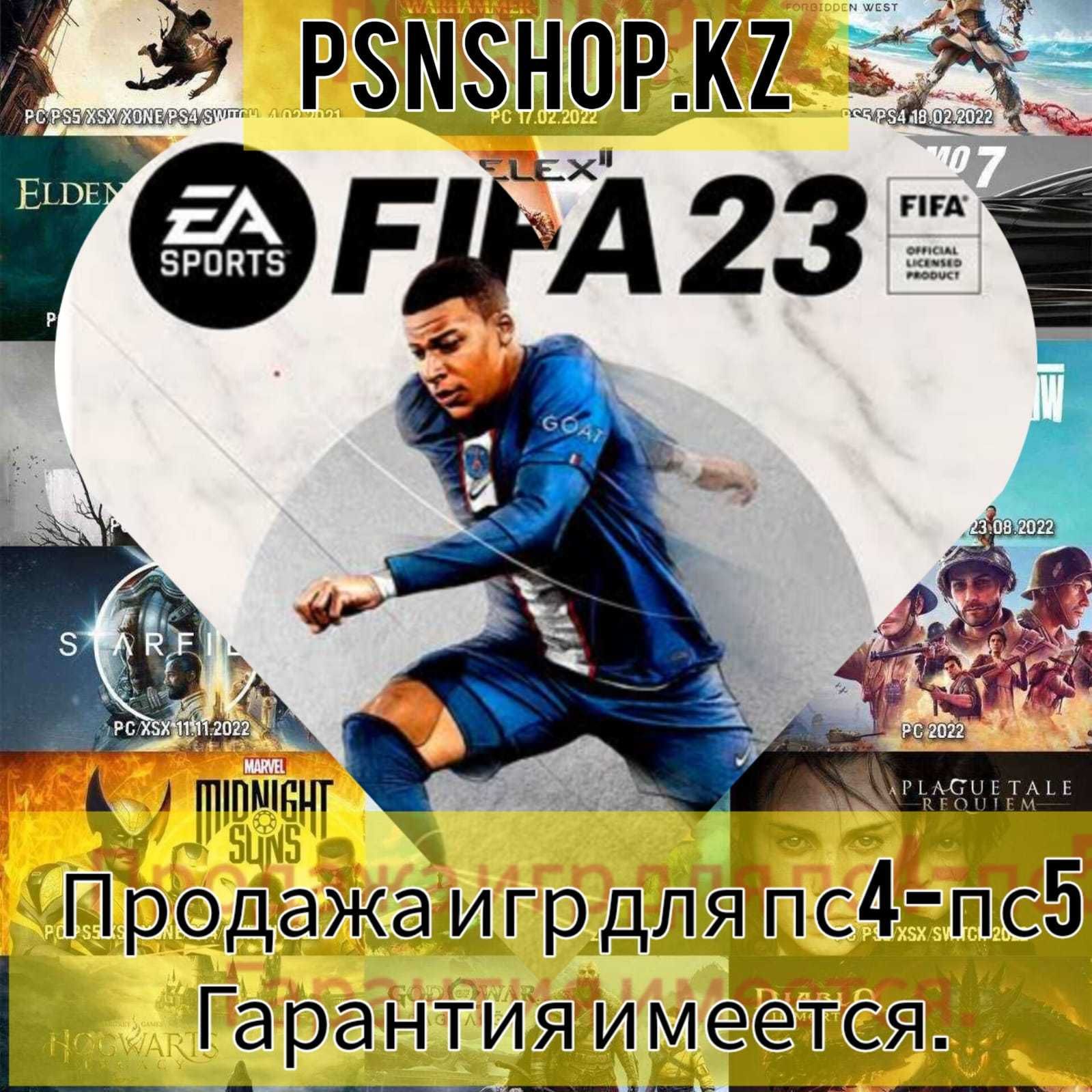 Игры на PS5,PS4 пс4 пс5 UFC 4,MK 11,FIFA 22, GTA V FC25