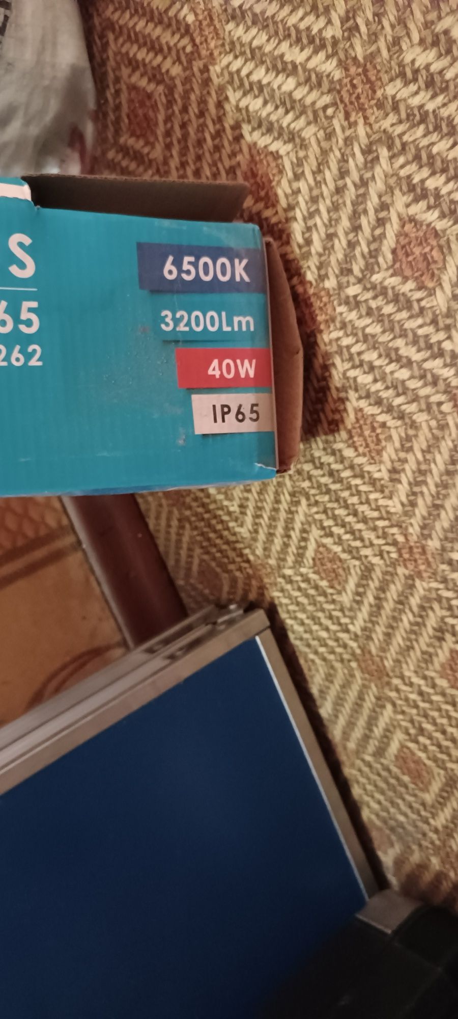 Лампа 40 w 6500 k