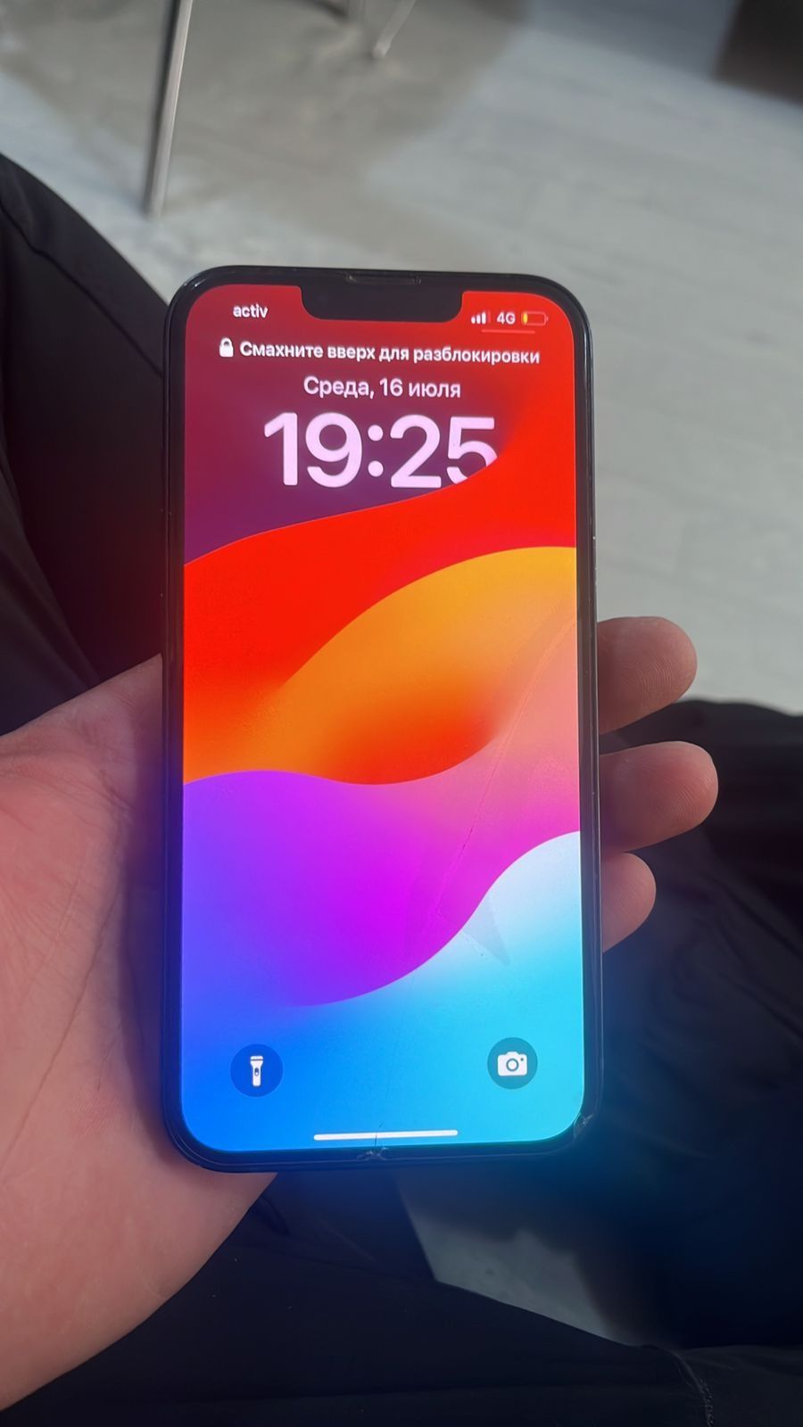 Продается Iphone 13