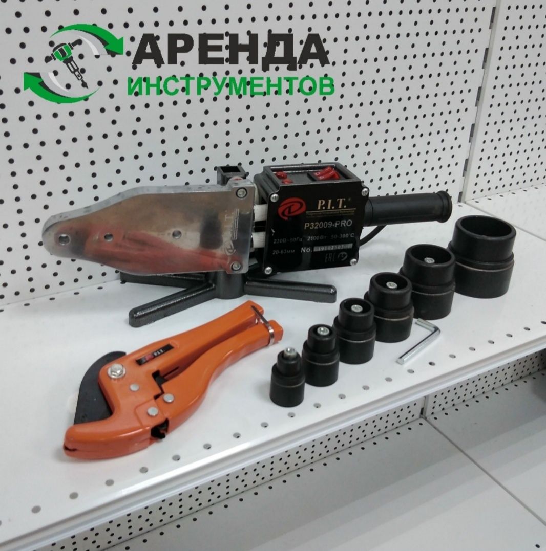 Жалга беріледі Индер район