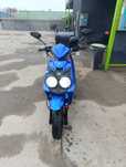 Срочно продам мопед BWS 180сс