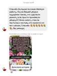 Клининговые услуги, уборка квартир, домов,коттеджей, химчистка мягкой