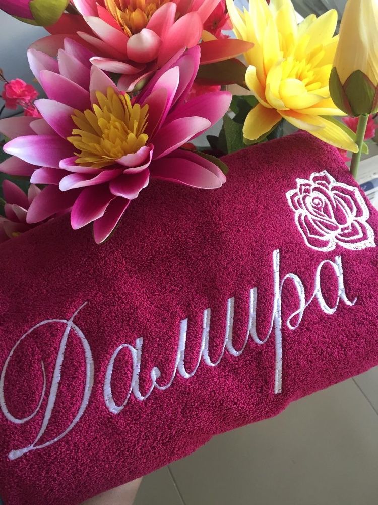 Вышивка