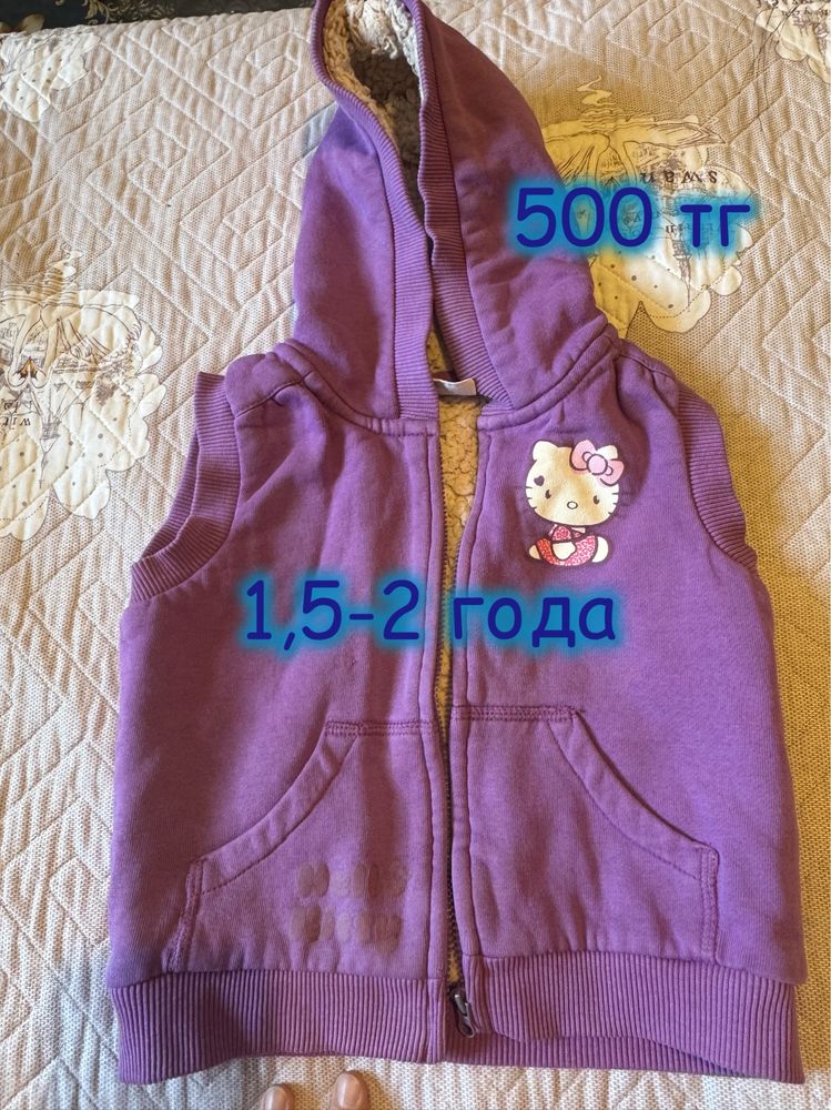 Одежда для девочек на 1-2 года