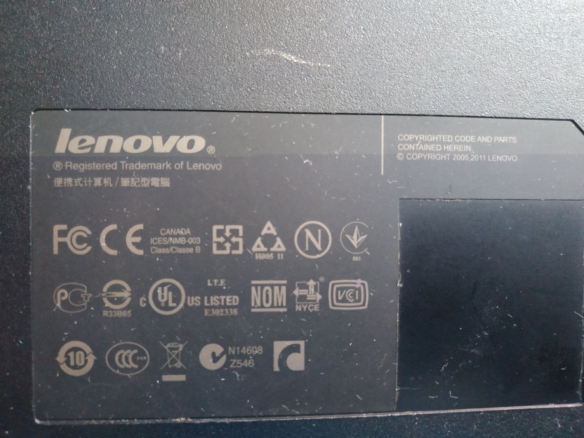 Неисправный ноутбук Lenovo