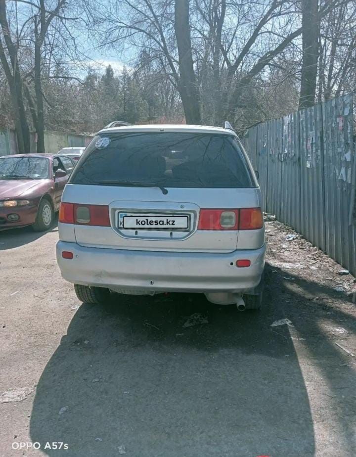 Продам машину Ипсум в хорошем состоянии