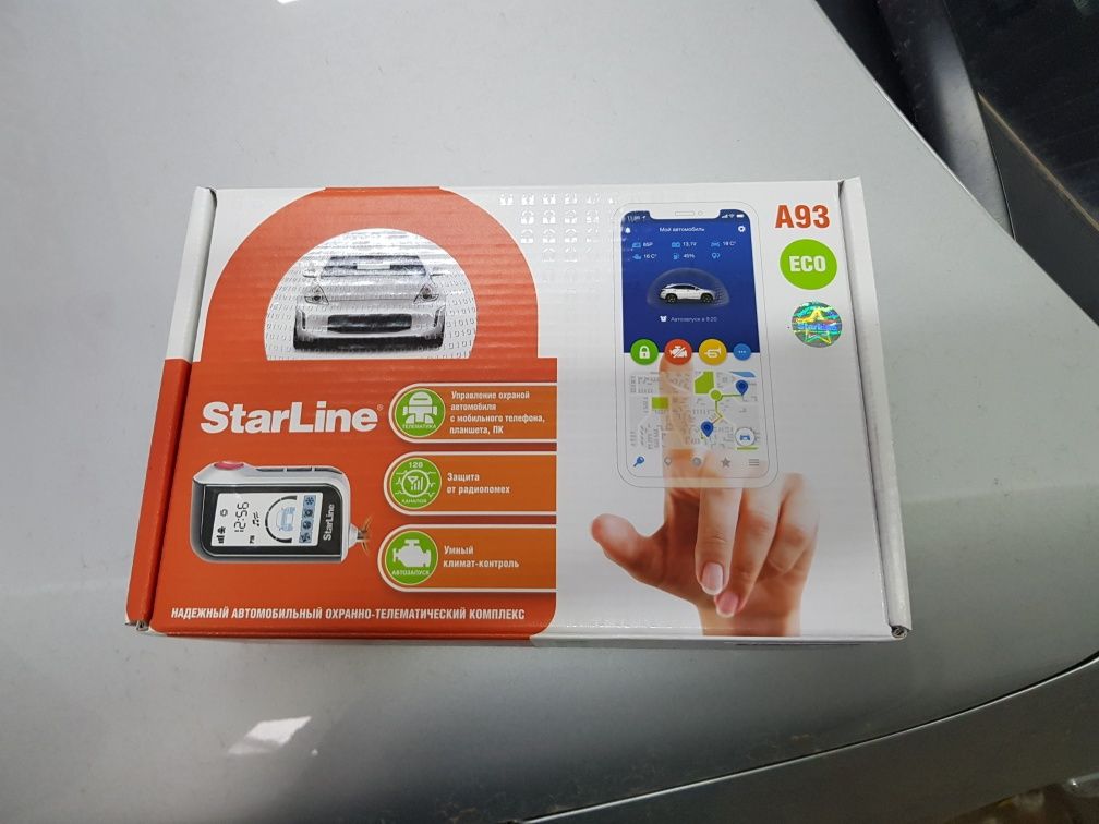 Тонировка,Установка автозапуска на авто,Полировка,шумоизоляция