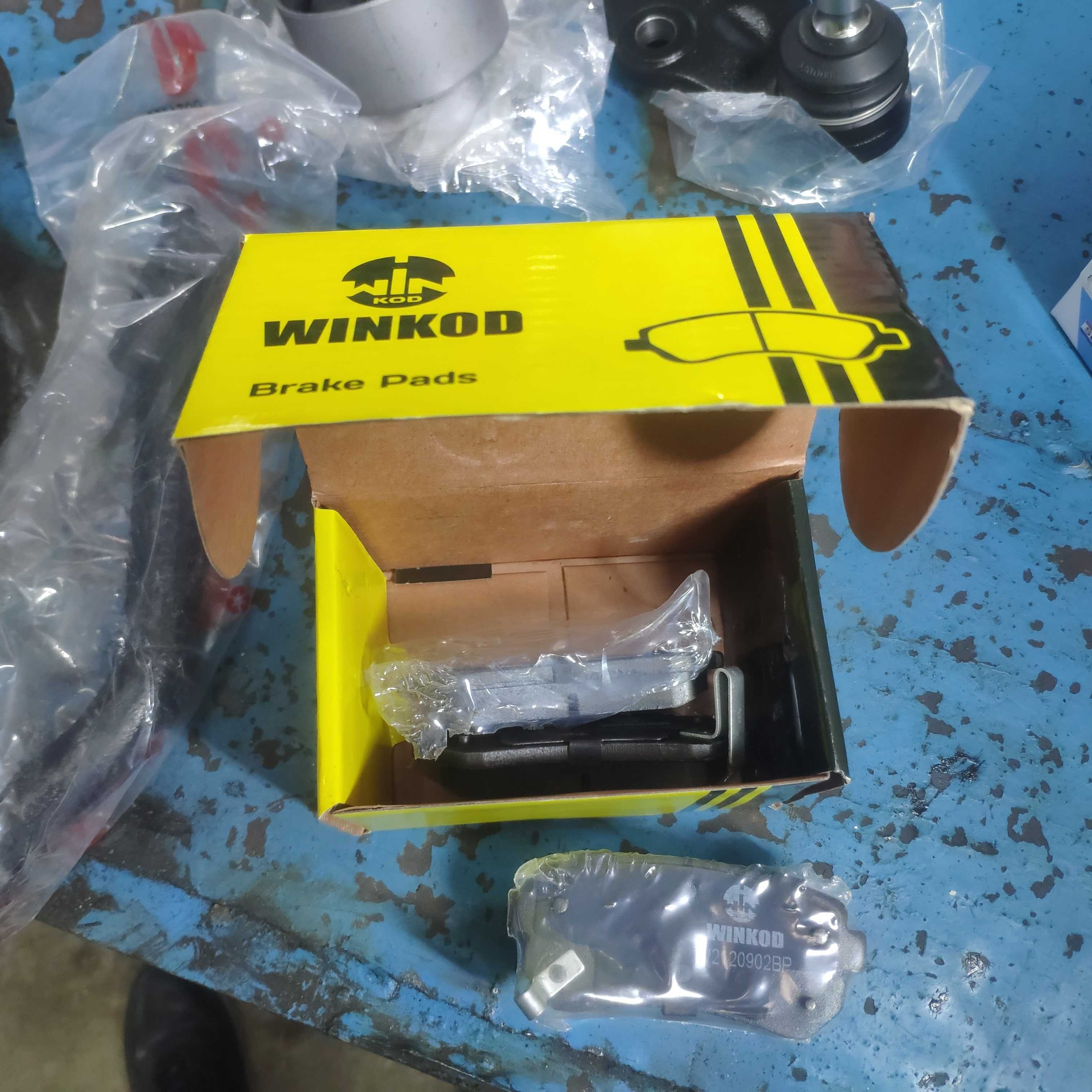 Колодки задние на Hyundai Kia