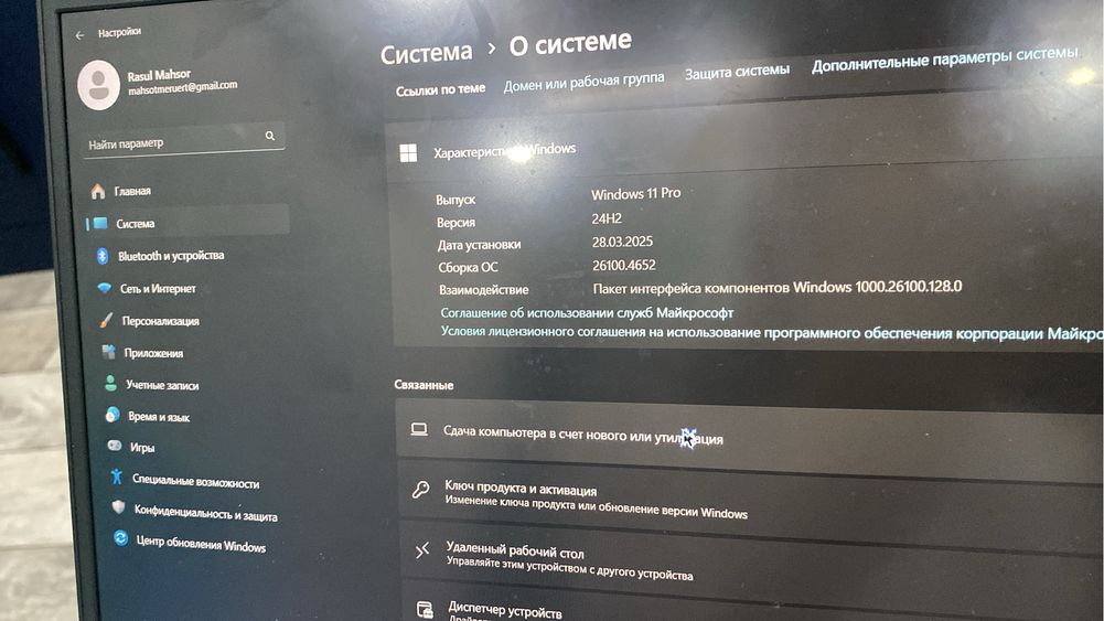 Продаю Lenevo IdeaPad 3