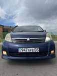 Toyota isis 2006 2л 8 ступка