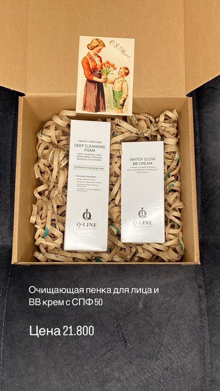 Подарочные наборы на 8 марта