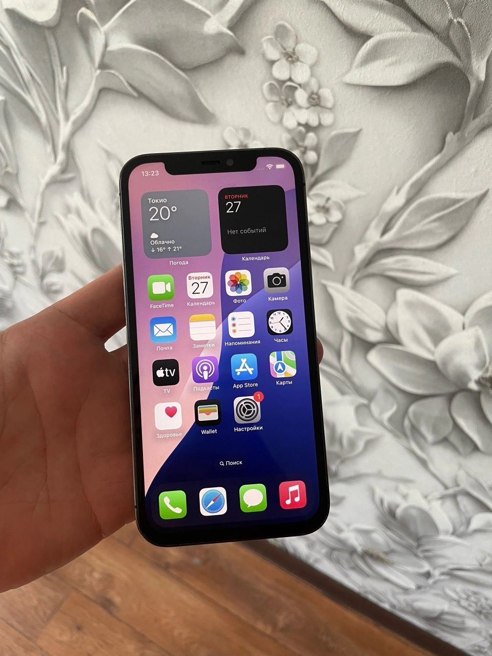Iphone 12pro 256gb Black