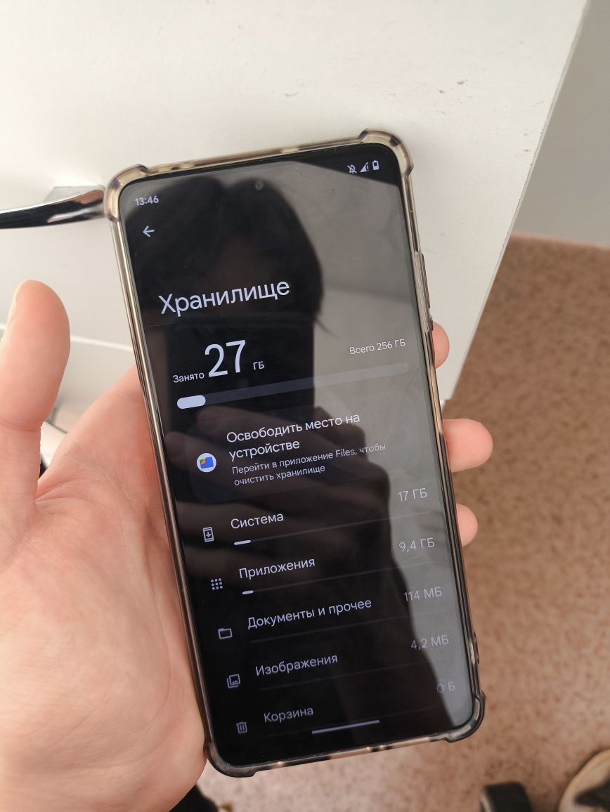 Poco x3 pro 256/8