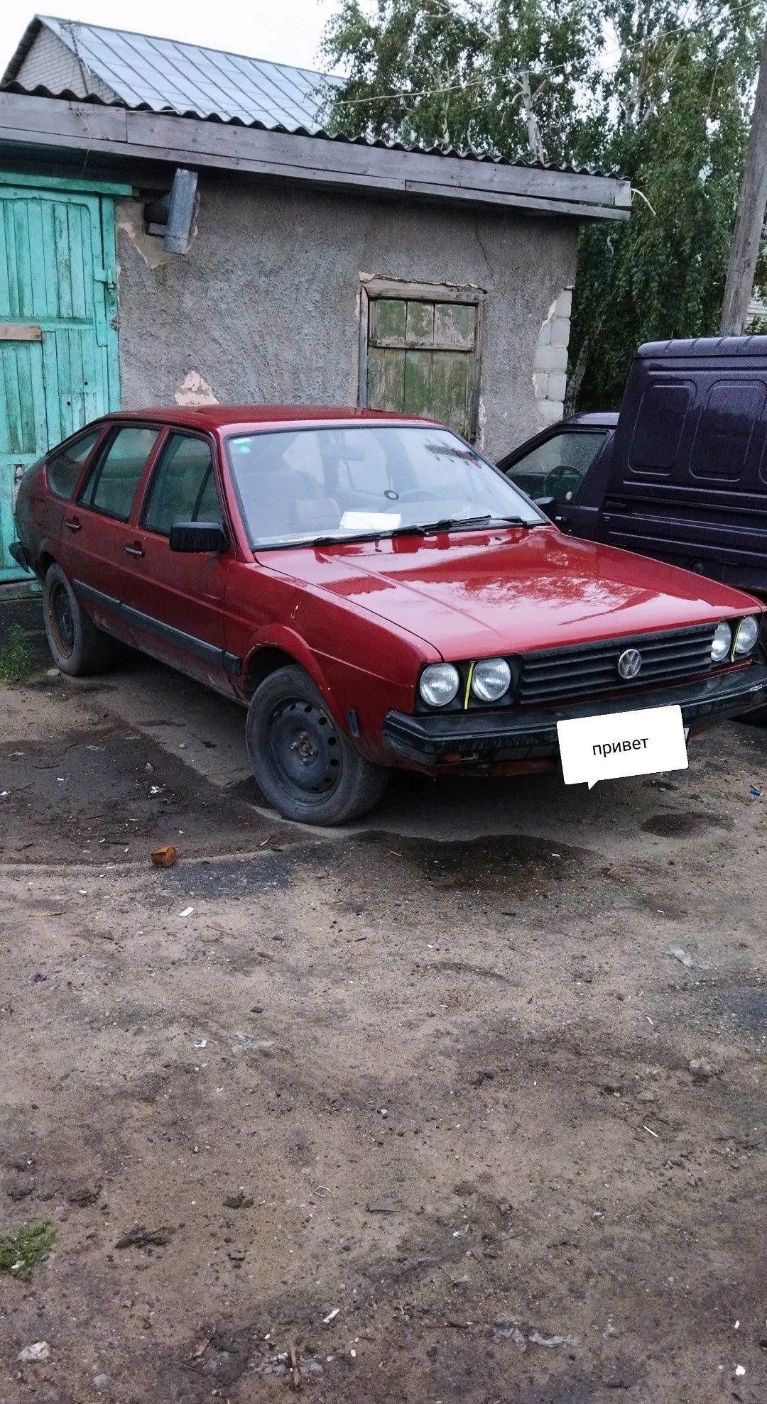 Пассат б2 1985г,