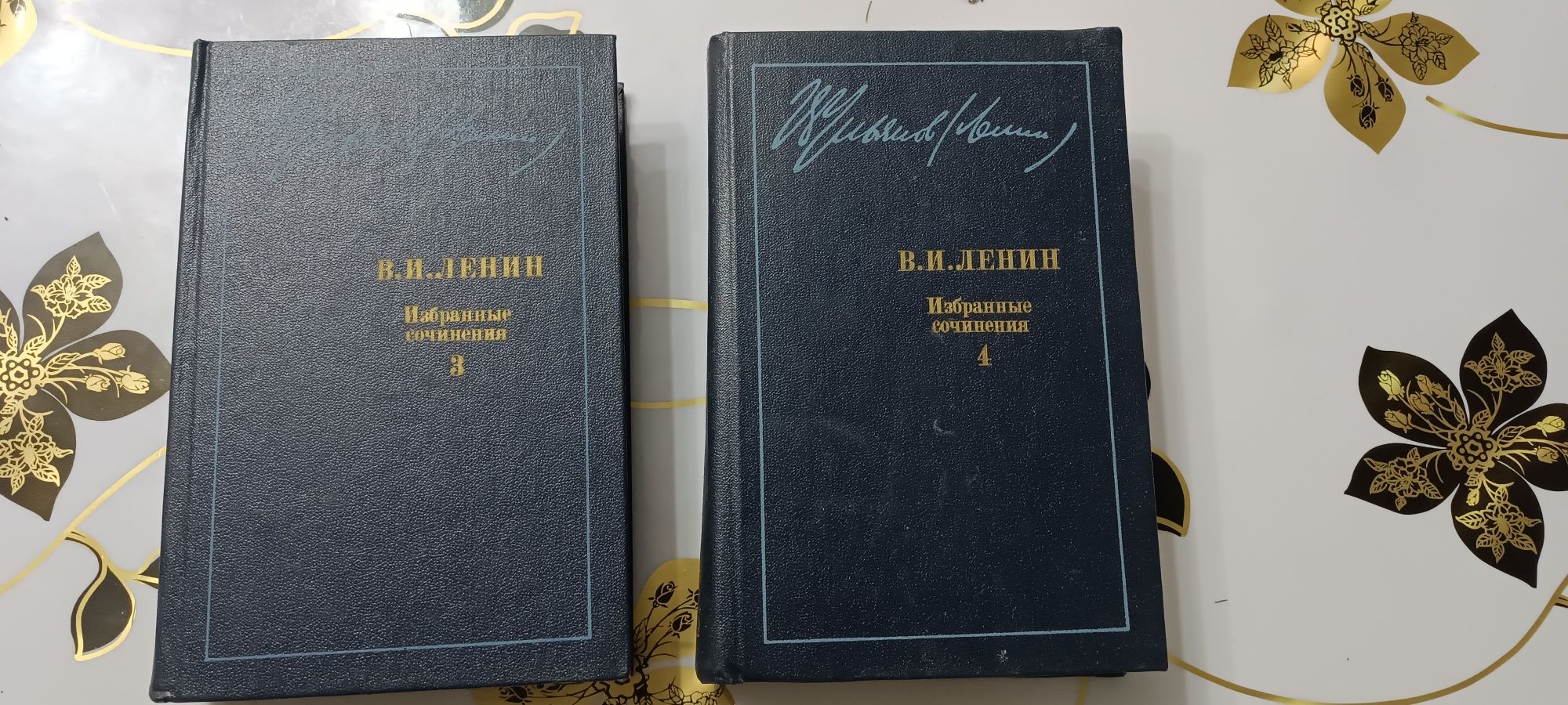 Сочинения В.И.ЛЕНИН избранные