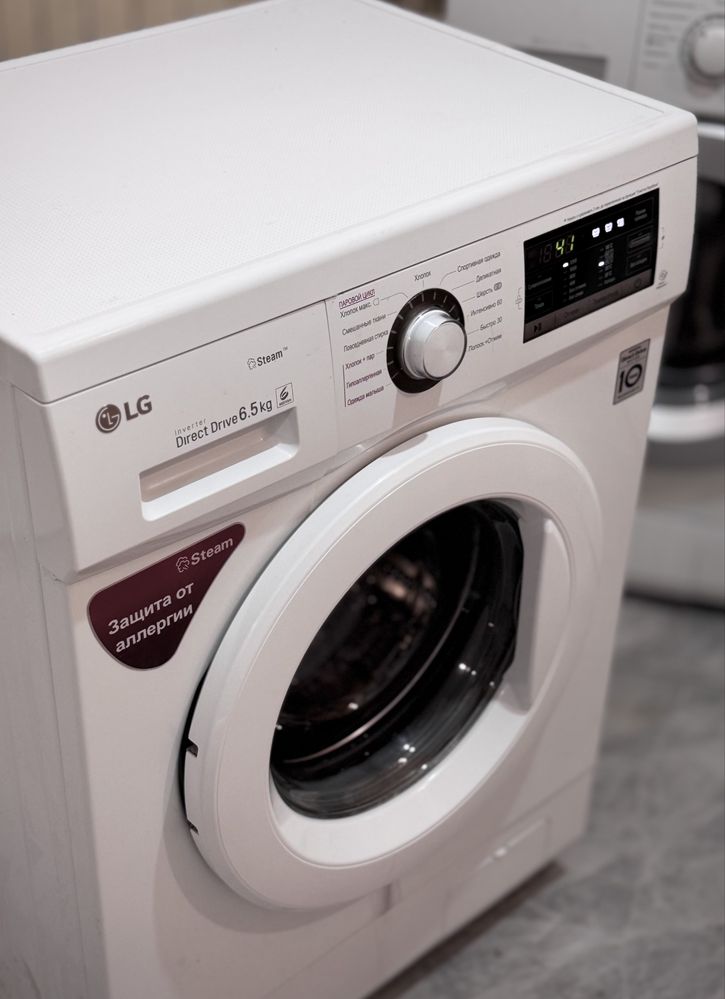 Стиральная машина LG с гарантией доставкой